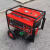 伊藤动力YT6800EW柴油发电电焊一体机两用直流电焊机YT280A 300EW 深红色