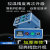 XMSJ(双路1000W温控箱)智能自动控温箱恒温温控箱加热控温电箱电热保温磨具发热棒剪板V1081
