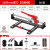 XMSJ (1000mm推刀[自 回弹]标配)瓷砖切割机手动推刀拉划刀激光高精度切瓷砖贴地砖推拉刀剪版V931