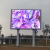 MP 菲博利户外P6全彩广场裸眼3D屏 户外全息LED显示屏 适用于大商场 景点 大厦 公园