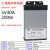 220伏转5V直流开关电源2A10A40A60A显示屏变压器100W200W300W350W 银色 5V40A200W(防雨款)