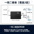 战舵电子连接器海上船用手机4g5g移动电信联通上网络接收三网信号 大功率三网船用一拖二升级