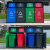 定制户外大号240L垃圾桶罩商用小区环卫分类果皮箱物业回收箱带盖 镀锌板四分类