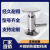 集客家源飞304/316不锈钢快装取样阀卫生级卡盘采样阀门丝扣焊接取样阀 304卡盘50.5圆手柄款