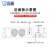 峦盾 ZPTP209GLSL1000HB 千兆单双正反向企业安全隔离与信息交换单向网光闸工业网闸存储设备