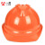 免费印字 一盾国标安全帽工地施工领导透气加厚安全头盔建筑工程劳保LOGO 橙色 国标V型透气