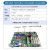 研华工控机IPC-610 510L/H工业计算机工作站i5电脑主机4U机箱 706VG/I7-8700/8G/1T 研华IPC-610L+250W电源