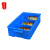 谋福 9574长方形塑料盒周转箱零件盒分格箱多格箱螺丝盒分类盒收纳盒分隔箱（3格 蓝色 350*200*85）