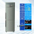 -40/-60度低温试验箱可调小型工业低温箱冷冻箱实 【立式】-40度400升