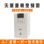 贝士德变频器FC300系列变频器雕刻机主轴调速器1.5/2.2/5.5kw 15KW-380v贝士德变频器