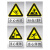 电梨 定制新国标安全标识牌警告禁止指令危险标志电力警示 UV打印不锈钢标牌 小心台阶 不锈钢腐蚀标牌 当心坠入溜井 镜面不锈钢 定制