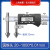 恒量中心距锥测头数显卡尺5-150mm边心距中心孔距离偏置中心线尺 圆锥头数显20-1000mm