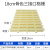 何健弓泳池排水格栅 加强防滑三接口ABS泳池格栅PVC塑料游泳池溢水排水 骨色三接口18里侎宽/一侎长单价