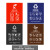 2020新国标北京贴纸不干胶垃圾分类垃圾桶可回收厨余有害标识易腐 干湿垃圾(贴纸)上海款14*21CM