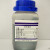 试剂级 氧化铜 粉状 分析纯AR500克 瓶装 1317-38-0