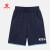 KELME KIDS 男童针织裤夏装儿童宽松休闲舒适薄足球运动短裤 5123DK3055 藏蓝色 110cm