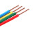 电线电缆-单位米-120米起订-7天发货 电线电缆BV1*6-0.45/0.75-