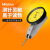 日本Mitutoyo三丰杠杆百分表/千分表较表 513-426-10E/0-1.5mm