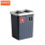 京洲实邦  分类垃圾桶塑料方形带盖干湿分离杂物桶B 弹盖黑色10L