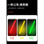 LED三色灯带ONN机床设备装饰警示灯欧恩X2M红黄绿三色报警指示灯 X2M-1426-RYG-NPN-共正