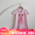 萌多羊女童连衣裙新款时尚不规则polo公主裙儿童夏季卡通兔子粉色卫衣裙 粉色 160cm