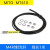 适用M3/M4/M6光纤传感器放大器L形直角90度探头 对射光纤线NA11双 M4对射光纤 MT410