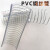 适之1.2寸PVC透明钢丝管软管真空负压抽水防冻管耐高压抽油加厚螺旋管 内径6MM 1米价