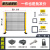 悦凌倍创 工业安全围栏防护设备隔断栅栏仓库工厂护栏机器人无缝车间隔离网 加厚密孔款1.5米高*1.5米长 一网一柱送