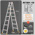可行走铝合金人字梯家用便携工程梯装修电工专用折叠木工用焊接梯 【升级加固款】2.7米-行走梯-铝合金
