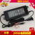 宇桉姗GVE冠宇达24V6A电源适配器线GM150-2400600直流24V144W供应变压器 扬威两插24V6A直头5525