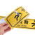 昊鹰 PVC斜纹地贴防滑贴 警示安全标识贴 地滑与台阶（100x10cm）绿色