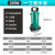 龙成管业 井用潜水泵 150QJ32X7，泵体直径小于150mm，功率9.2KW 单位：台