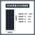 太阳能板100W单多晶太阳能发电板电池板光伏板充电12V18V 200W单晶36V1.5米镀锡铜光