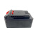 德威狮 电池外壳保护通用款20v新款电池外壳保护板套件