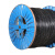 国超电缆 铜芯国标铠装地埋电力电缆 YJV22 4*185+1*95平方5芯国标电缆 1米 