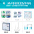 比克曼细胞筛网滤网一次性过滤器网独立带柄实验室40um70um BKMAMLAB 细胞滤网40um 1个