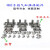 型手指气缸夹爪配件爪头MHZ2-10D/MHZL2-16D1/D2/D3HFZ MHZ210D爪头