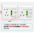 适用电漏电保护开关空气开关86型带插座/16A带明装盒 3P 10A