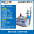 上海全自动电位滴定仪氯离子实验室过氧化值食品酸价酸碱检测 银色电极21601