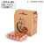 兴安迈 XAM-68132 一次性鸡蛋包装礼盒 45枚牛皮土鸡蛋盒+蛋托 （单位：个）