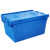 苏识 DGZZ2  周转箱带盖 加厚大号塑料物流箱 收纳胶箱 周转筐长方形转运胶框  (个) 蓝色  600×400×315mm
