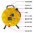 220V一机一闸一保护移动电缆盘拖线盘电源延长接线盘卷线盘绕线轴 15米 2芯2.5平方线+盘 整套