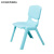 凯洛威加厚塑料椅子靠背椅宝宝椅子小孩学习桌椅家用防滑凳天蓝色浅蓝色 浅蓝色22cm高 惠款