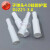 直销硅胶护套J211-3.0汽车接插件4.0子弹头白色阻燃耐高温3包价