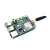 NB-IoT/2G通信/GNSS扩展板 SIM7000G模组通用 SIM7000G NB-IoT H