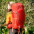 川布强氧巡游登山包超轻户外大容量男女旅行双肩包露营徒步背囊40升 红色    (+防雨罩）