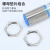 HKNAM30接近开关LJ30A3三线24V金属感应NPN常开二线220V电感式传感器LJ30A3-15-Z DX（非屏蔽15mm)