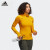 阿迪达斯 （adidas）女子户外运动舒适透气休闲长袖卫衣FT3083 FT3083 A_S