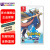 任天堂（Nintendo） Switch全新原装海外版游戏软件 精灵宝可梦-剑 中文 现货