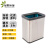 不锈钢垃圾桶方形小垃圾桶 单位：个 JYD-小方桶